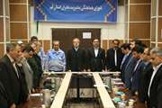 شورای هماهنگی مدیریت بحران استان قم