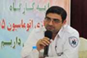 کارگاه آموزشی مستند سازی سامانه اتوماسیون اورژانس 115 در قم آغاز به کار کرد.