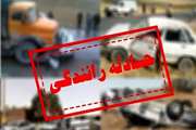 طی ۱۰ روز گذشته، چهار نفر در حوادث رانندگی قم جان باختند.