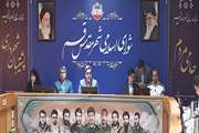 حضور ریاست مرکز در جلسه شورای شهر مقدس قم