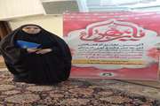 تقدیر از کارشناس واحد ارتباطات مرکز به عنوان فعال عفاف ، حجاب و امر به معروف و نهی از منکر