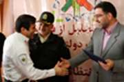 فعالان برتر ادارات استان قم در حوزه انتظامی تجلیل شدند
