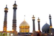 مراسم خطبه خوانی در حرم حضرت معصومه (س) با حضور پر شور کارشناسان  فوریتهای پزشکی برگزار شد