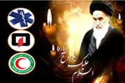 آمادگی کامل دستگاههای امدادی استان جهت پوشش امدادی مراسم ارتحال امام خمینی(ره)