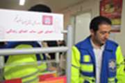 تقدیر از شرکت فعال پرسنل اورژانس 115 در امر خدا پسندانه اهدا خون 