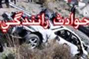 حوادث ترافیکی هفته گذشته استان قم سه کشته برجا گذاشت