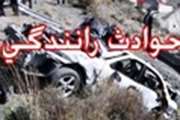 تصادف های هفته گذشته قم 4 کشته برجای گذاشت