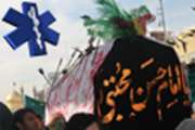 آمار عملکرد مرکز اورژانس ۱۱۵در مراسم سوگواری رسول مهربانی ها