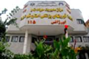 بازدید مسئولین و کارشناسان اورژانس استان مرکزی از ۱۱۵ قم