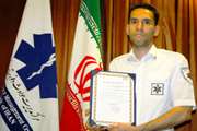 کسب عنوان نخست دومین جشنواره فرایندها و نوآوریهای آموزشی دانشجویی شهید مطهری  توسط پرسنل اورژانس ۱۱۵
