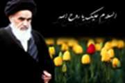 گزارش عملکرد مرکز اورژانس۱۱۵ در ایام ۱۴ و ۱۵ خرداد