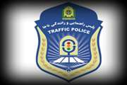 قدردانی رئیس پلیس راه فرماندهی انتظامی قم از اورژانس ۱۱۵