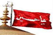 تمهیدات اورژانس ۱۱۵ قم درمراسم سوگواری اربعین حسینی 