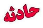 واژگونی خودروی کامیون ۱ کشته برجای گذاشت