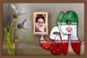 پوشش امدادی کامل اورژانس ۱۱۵ از کاروان دیدار بامقام معظم رهبری در سالروز ۱۹ دی