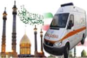 حضور پرشور در جشن سی و ششمین بهار انقلاب اسلامی