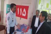 بازدید رئیس دانشگاه علوم پزشکی قم از ستاد تسهیلات زائرین نوروزی