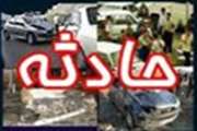 بازهم بی احتیاطی حادثه ای دلخراش آفرید