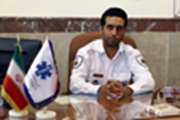 رئیس مرکز مدیریت حوادث و فوریت های پزشکی استان